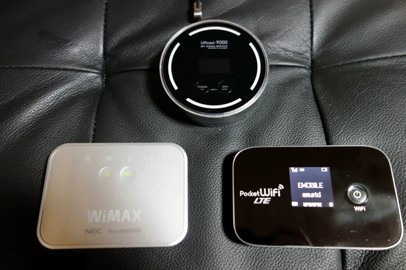 wimax,wifi-wimax格安.com